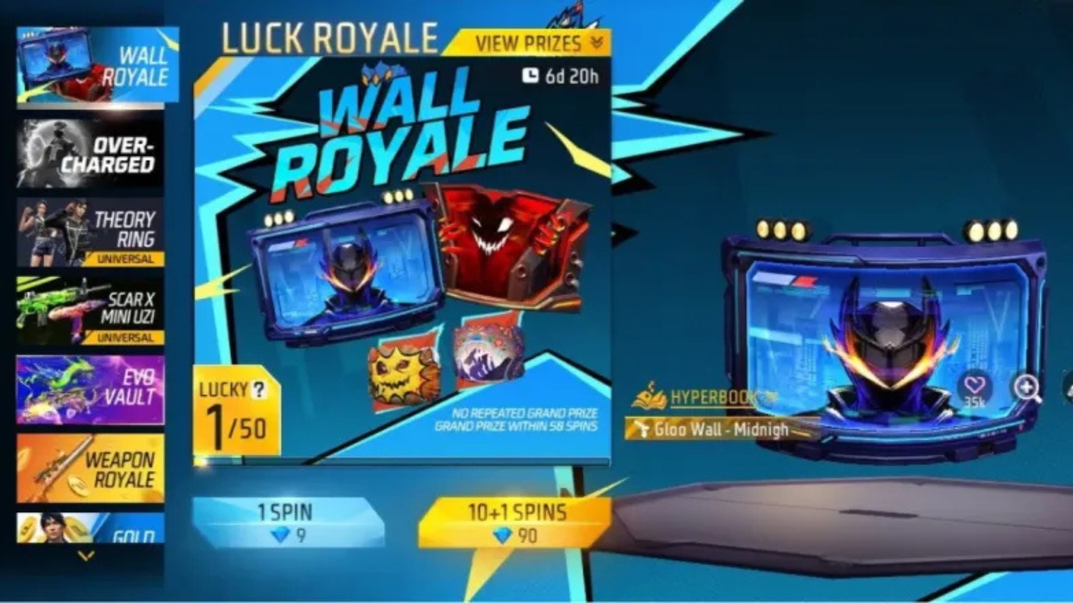 Wall Royale