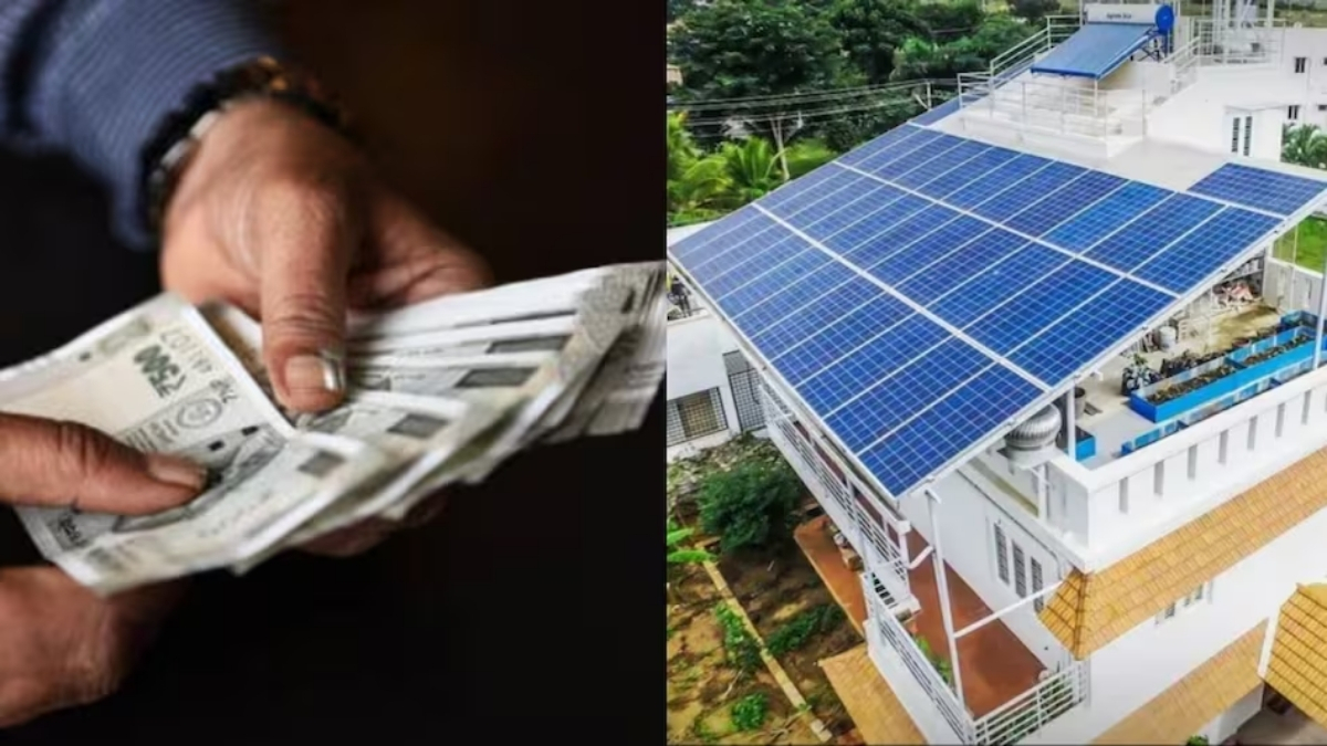 PM Surya Ghar Scheme