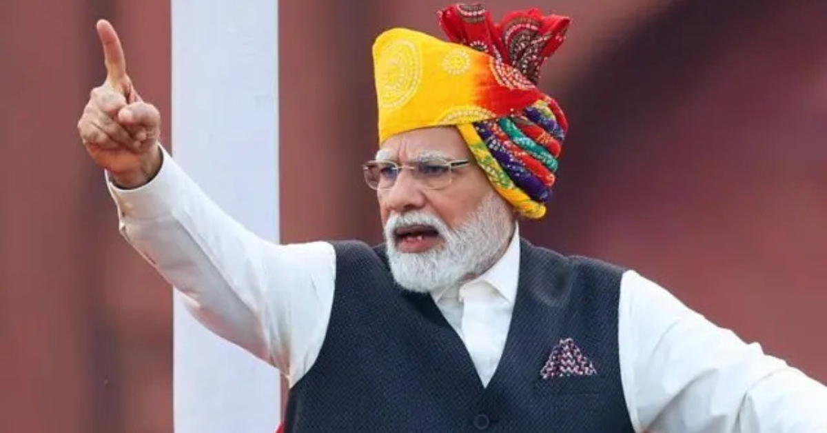 PM Vishwakarma Yojana