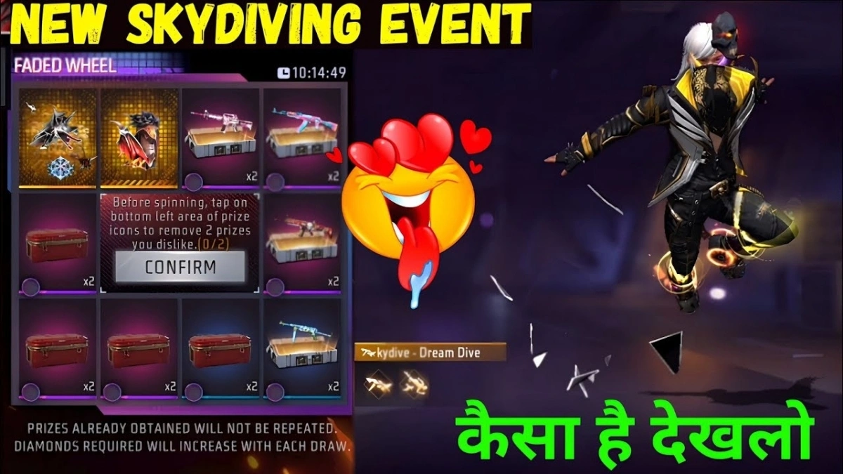 Free Fire Dream Dive Event 