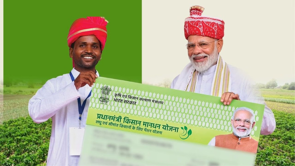 PM Kisan Installment 