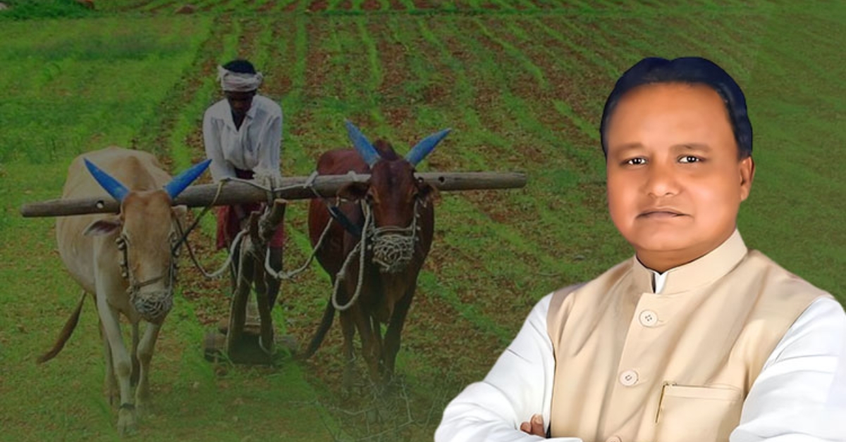 CM Kisan Yojana Odisha
