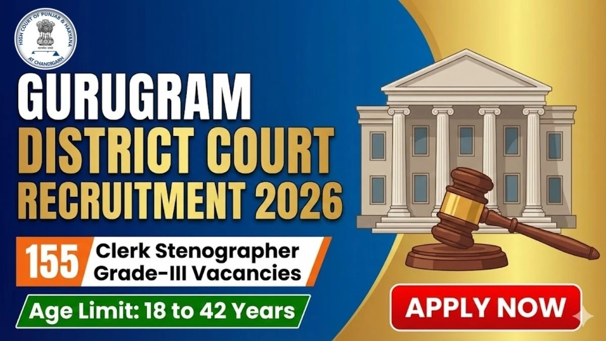 Gurugram District Court Recruitment