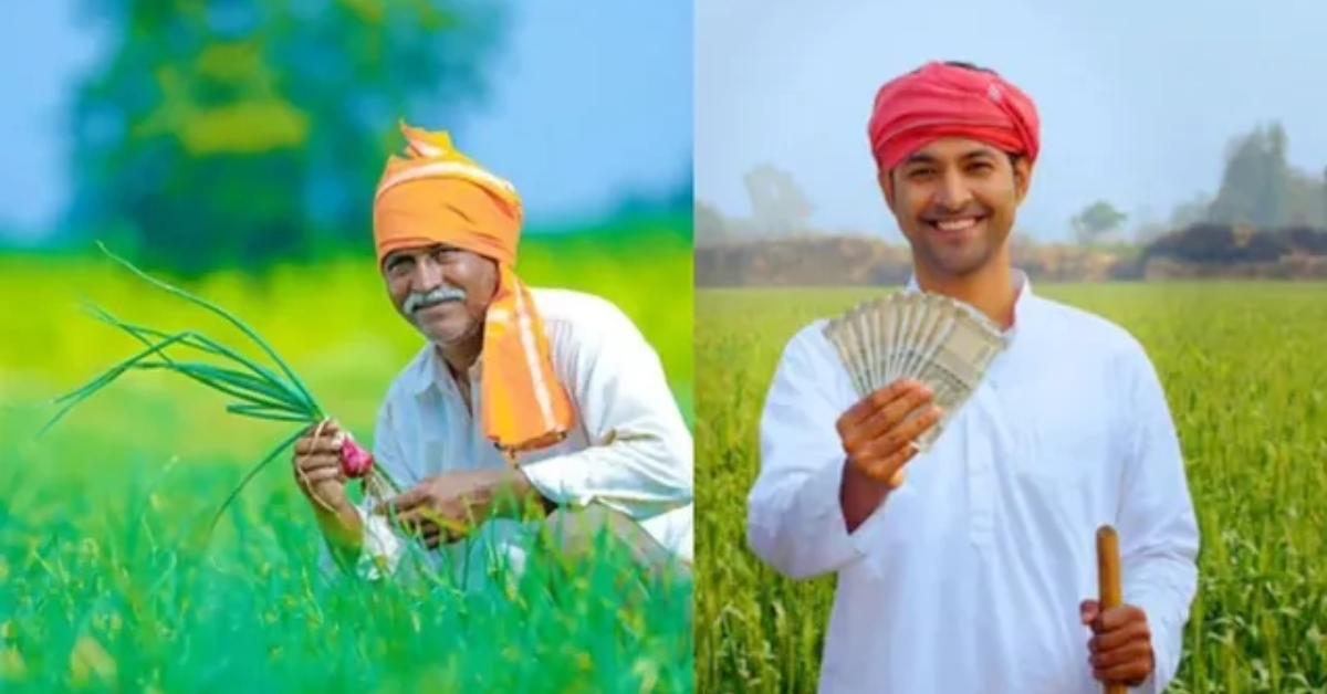 CM Kisan Samman Nidhi Yojana