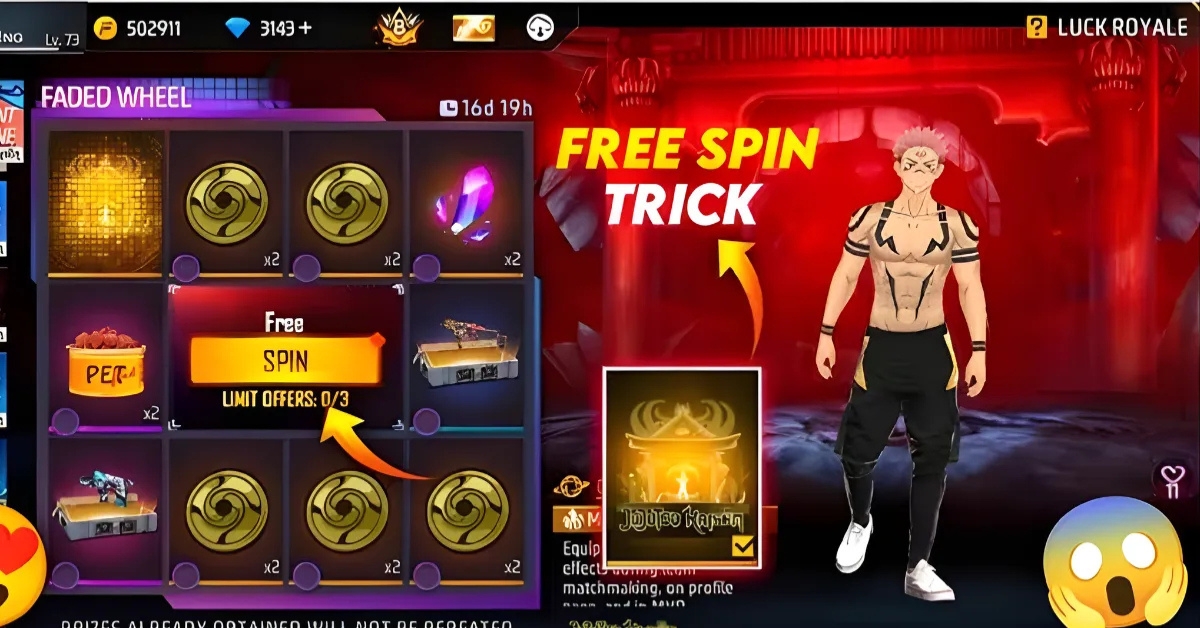 Malevolent Shrine Arrival Animation 