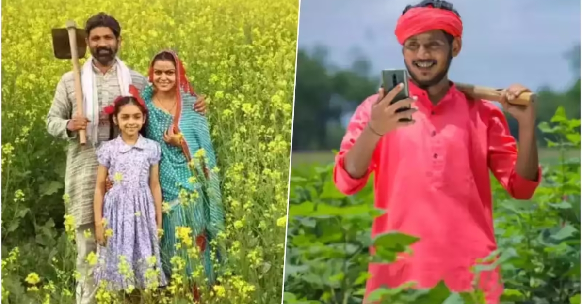 CM Kisan Samman Nidhi Yojana