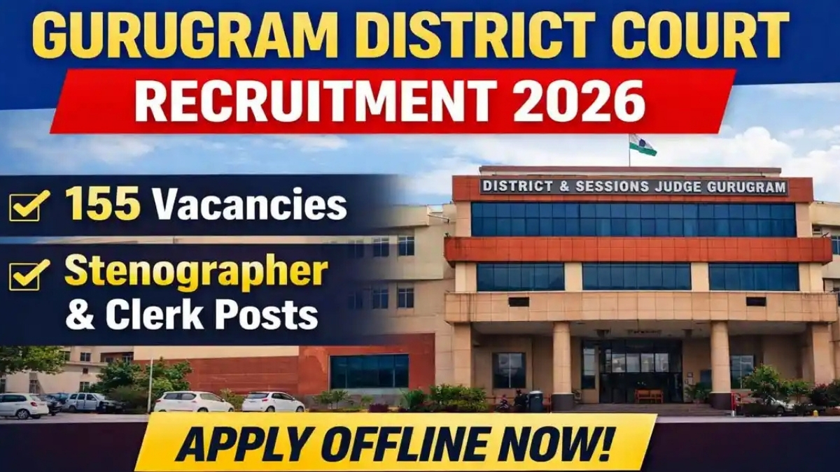Gurugram District Court Recruitment