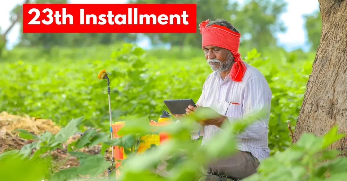 PM Kisan 23rd Installment 2026