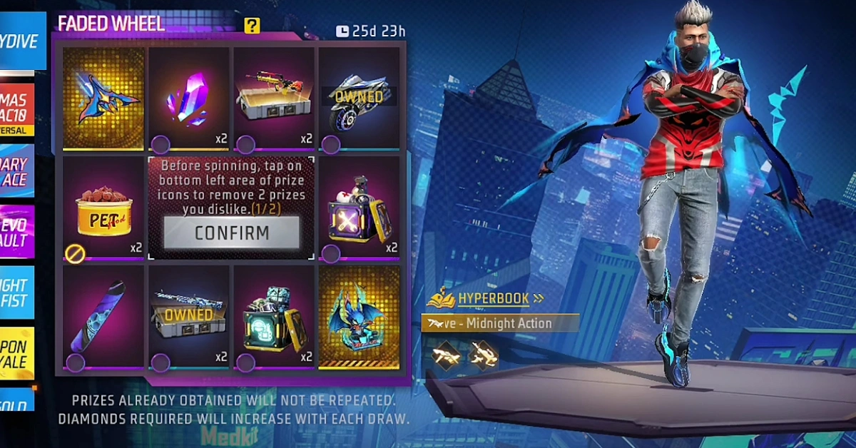 Free Fire Undersea Spectacle Skydive Animation 2026