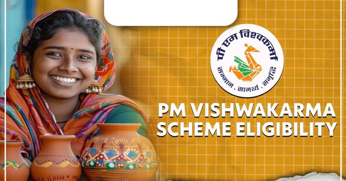 PM Vishwakarma Yojana