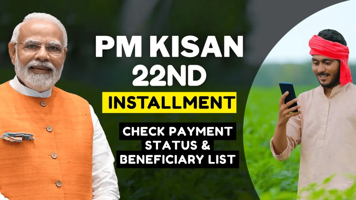 PM Kisan Installment