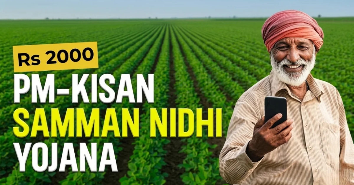 PM Kisan 23rd Installment 2026