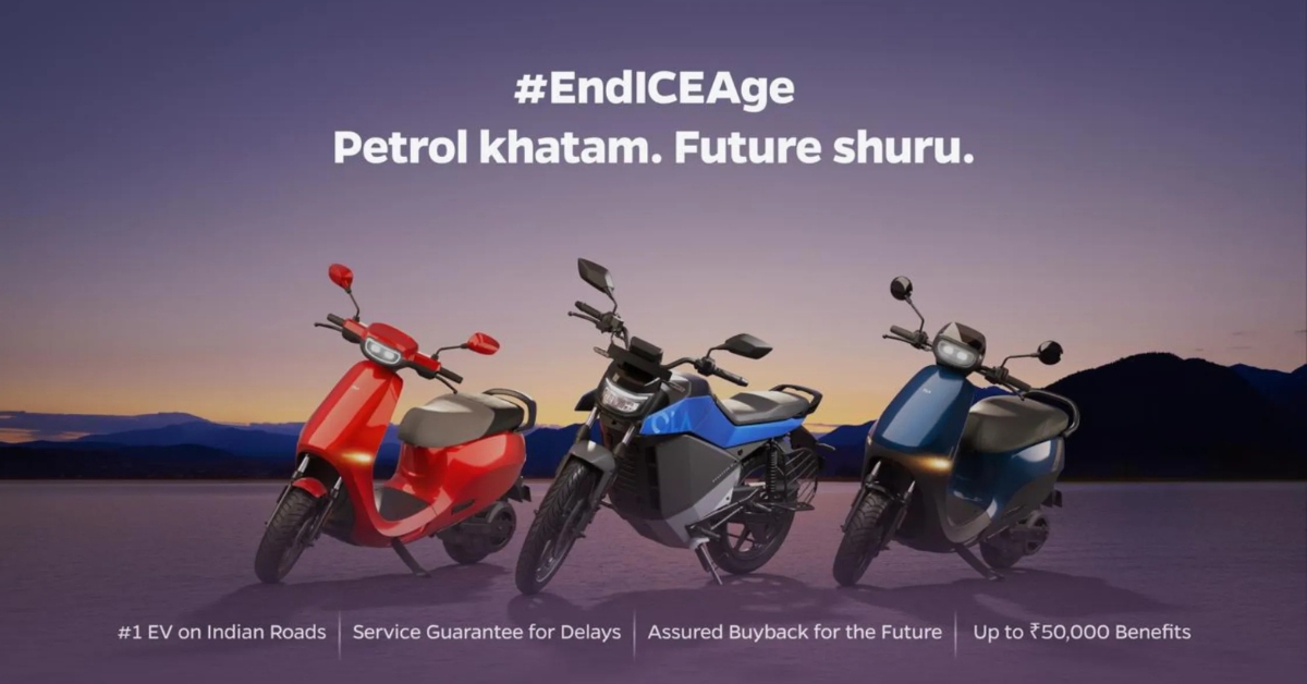 Ola Electric Offer 2026