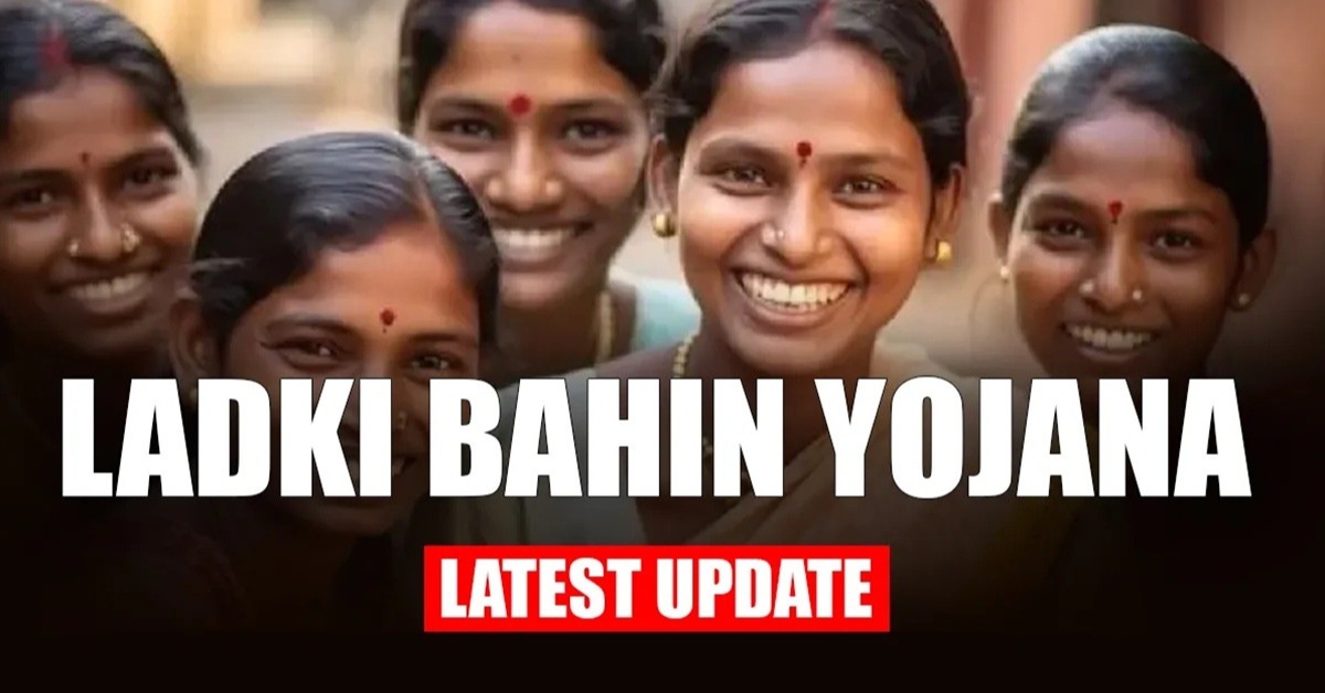 Ladki Bahin Yojana e-KYC Deadline